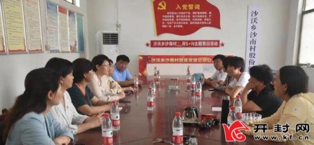 市妇联赴杞县开展"我为妇女群众办实事"走基层大调研 解决妇女群众"急