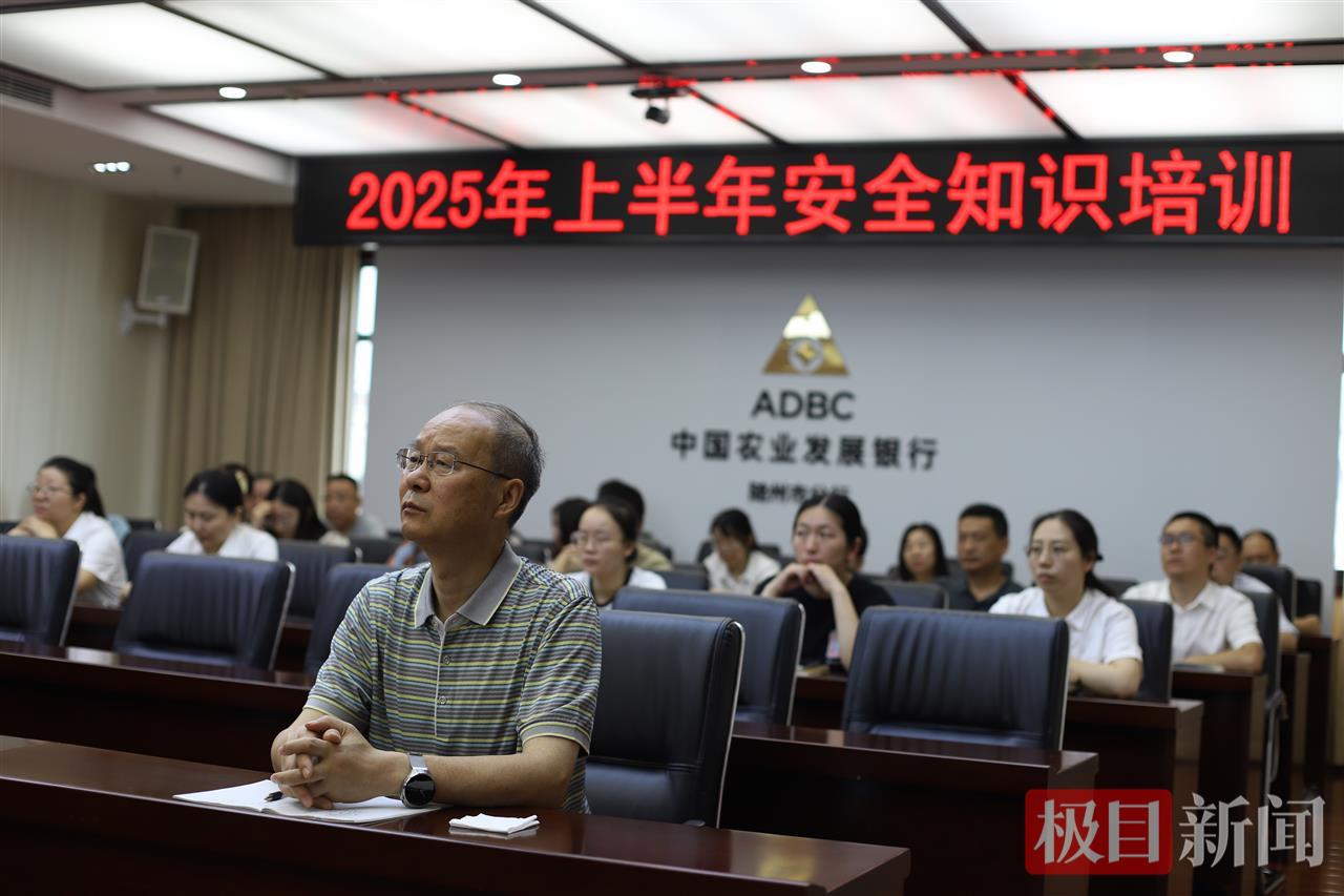 微信图片_20250619105728.jpg