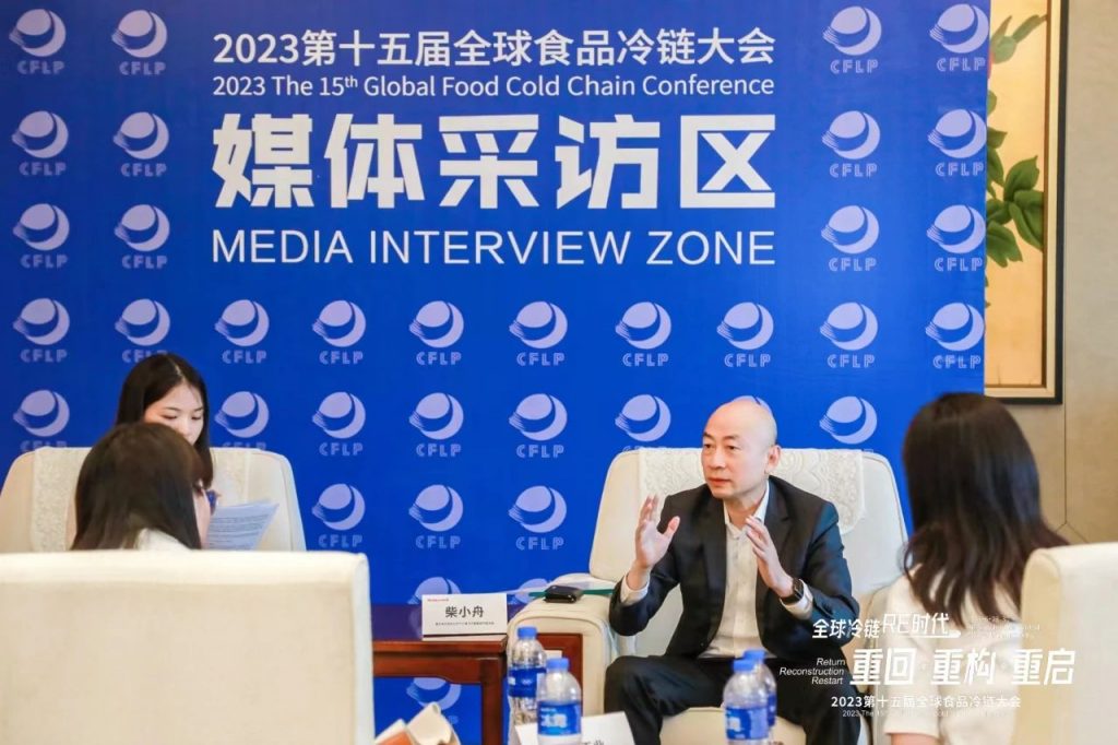 霍尼韦尔柴小舟:深耕中国谋求长期发展,以本土创新推动增长|对谈