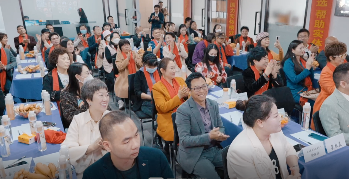 精彩回顾|2023破局启航 今日优选新春团拜会顺利举行