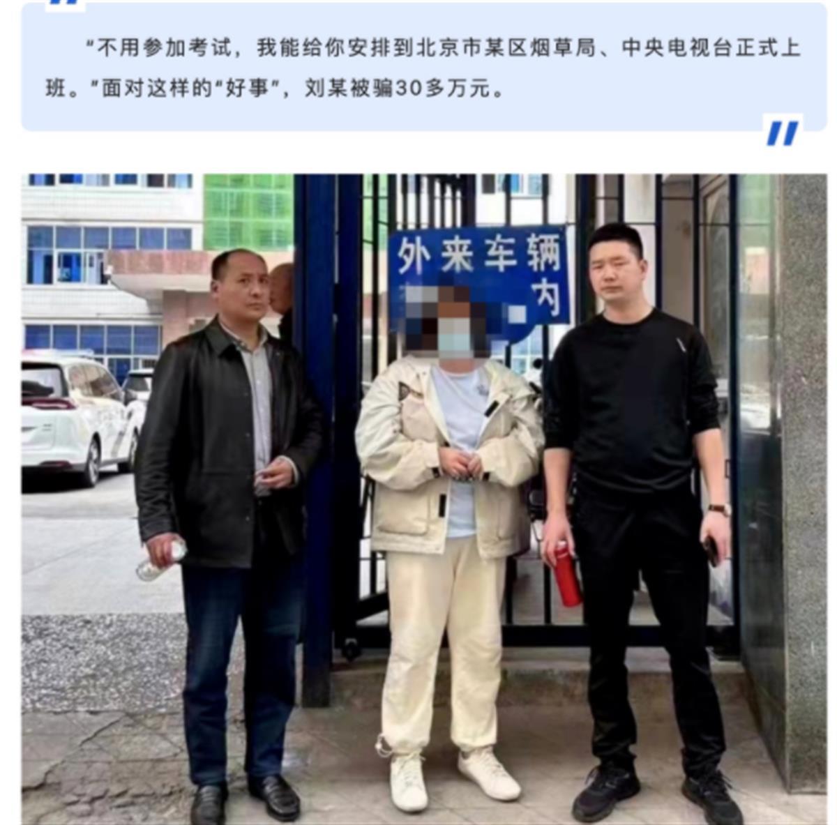 QQ图片20230801105112.png