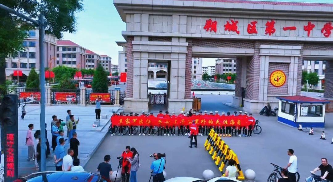 qq_pic_merged_1749559270431.jpg