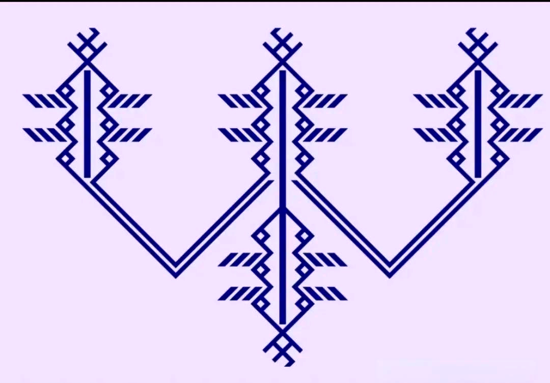 这些纹样不仅体现了瑶族人民的审美