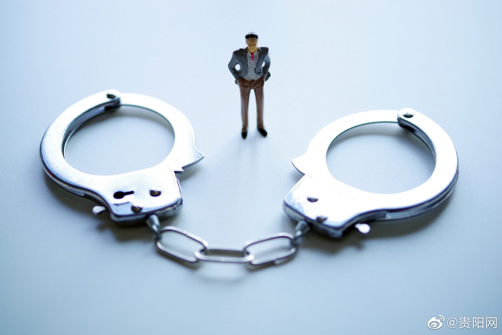 【贵州检察机关依法对秦涛决定逮捕】#贵阳权威发布# 贵州金融控股