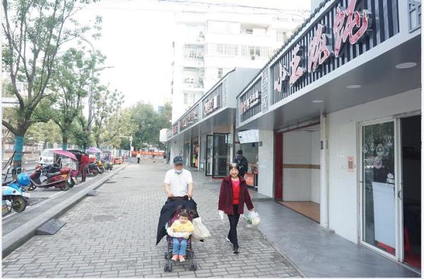 改造背街小巷,让蜀山"靓"起来