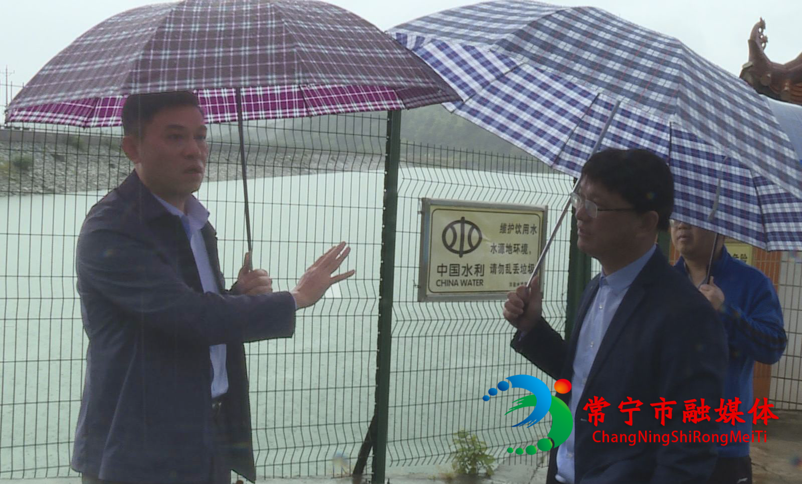 常宁市副市长袁立明率相关部门负责人到洋泉镇检查防汛工作