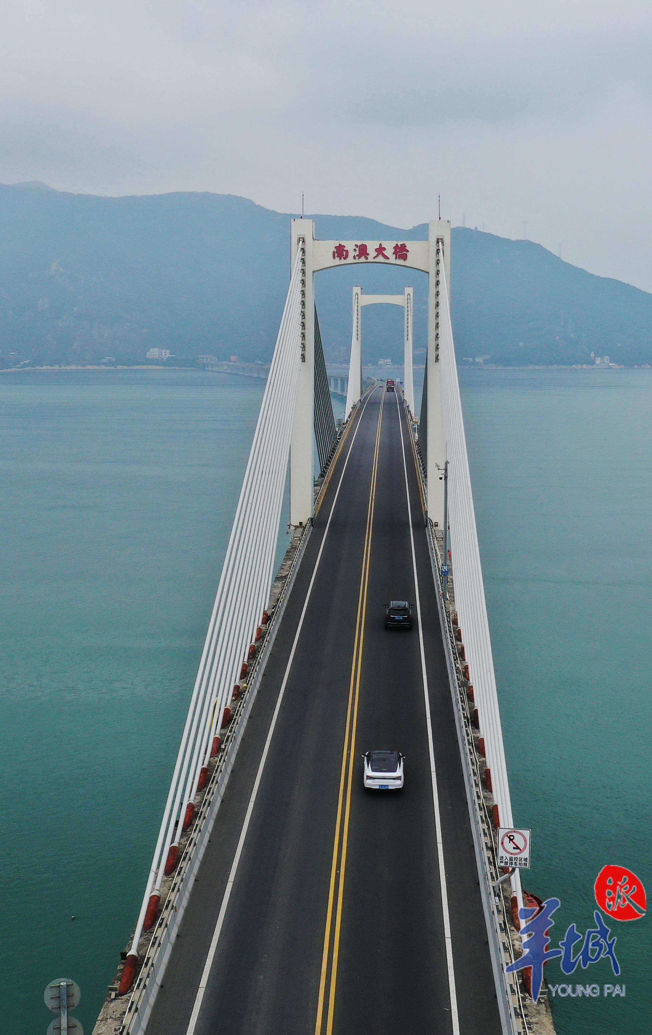 video photos|savoring the oceans melody in nanao, shantou: a