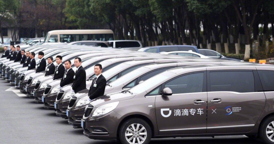 什么是滴滴打车出租车司机,滴滴里面的出租车是什么意思