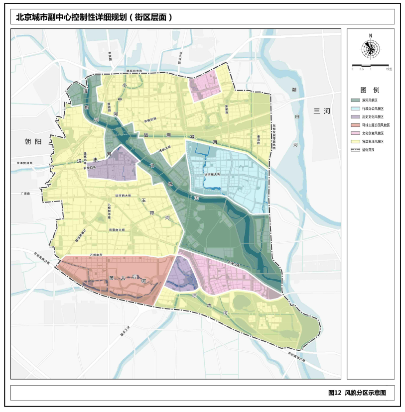 天空之眼,俯瞰北京城市副中心五河交汇!看一甲子变迁