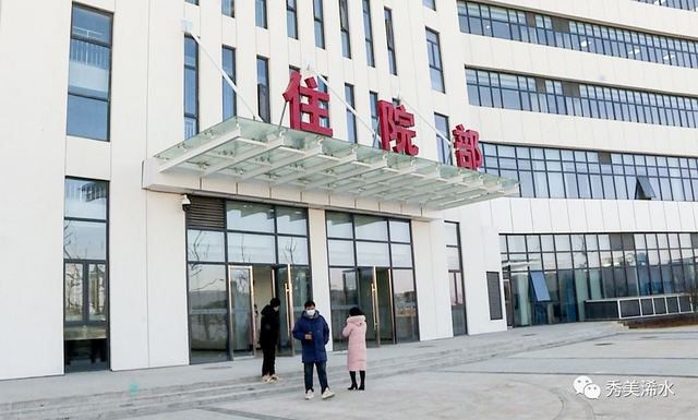 浠水县人民医院东区(传染病区)正式启用