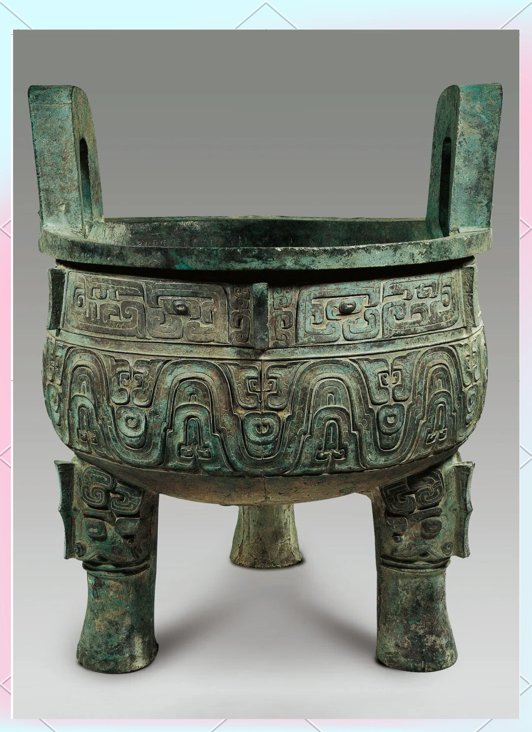 这件青铜器于清光绪十六年