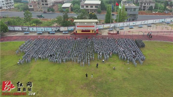 永州工贸学校举行2020级新生开营仪式