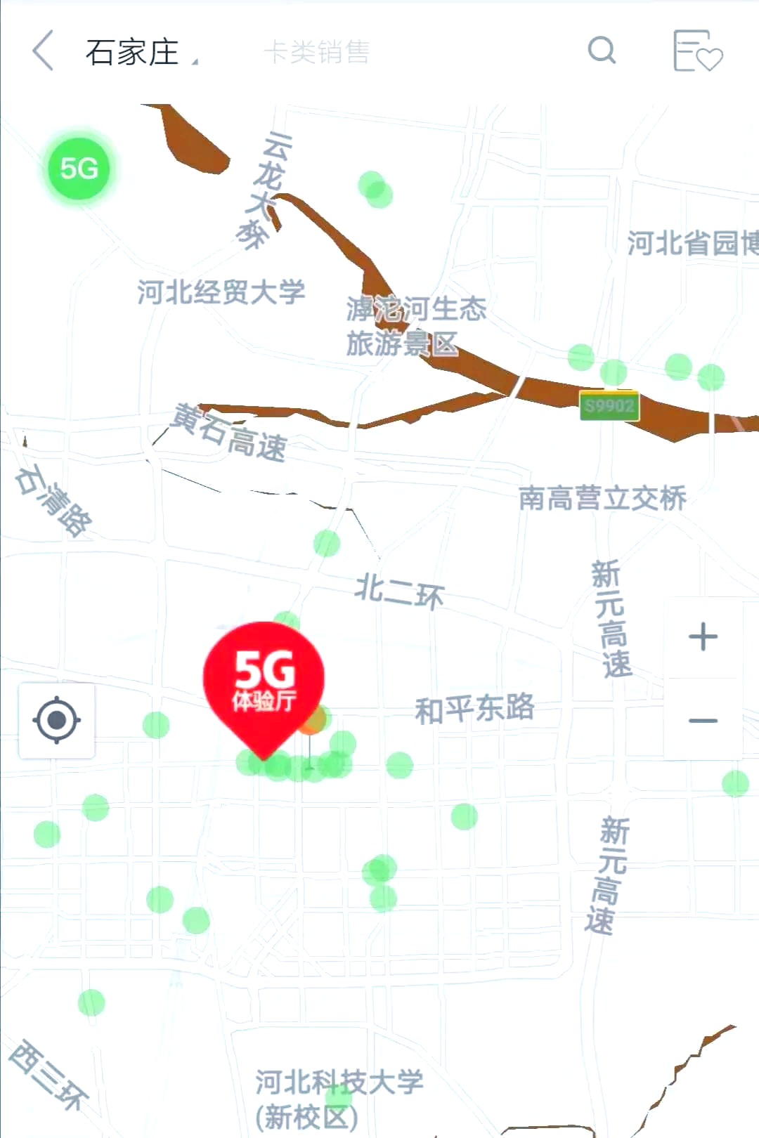 如何查询5g覆盖?三种方法助你快速搞定