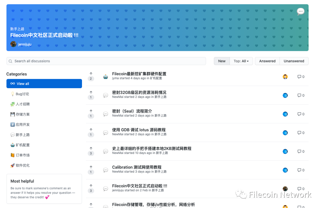 论坛源代码，论坛源码最好用的