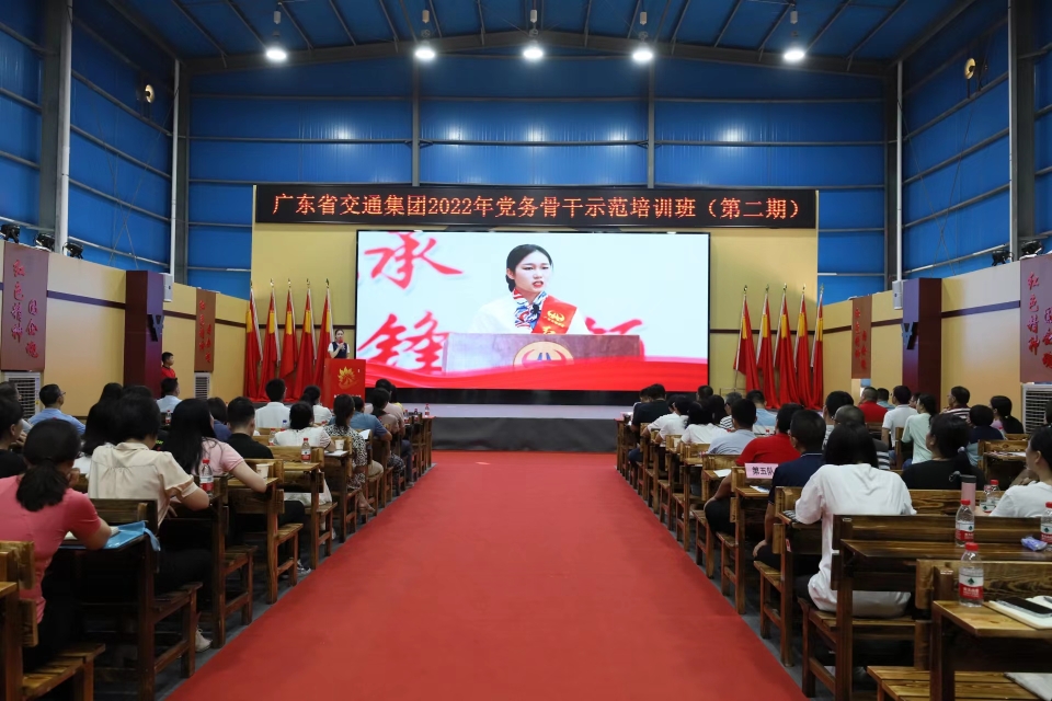 全国优秀共青团员陈梓:她在广东高速公路平凡岗位上"书写匠心"