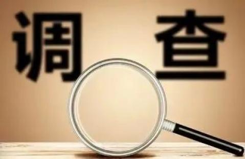 优化营商环境|大箐山法院实行管理人调查令制度,推进"僵尸企业"市场