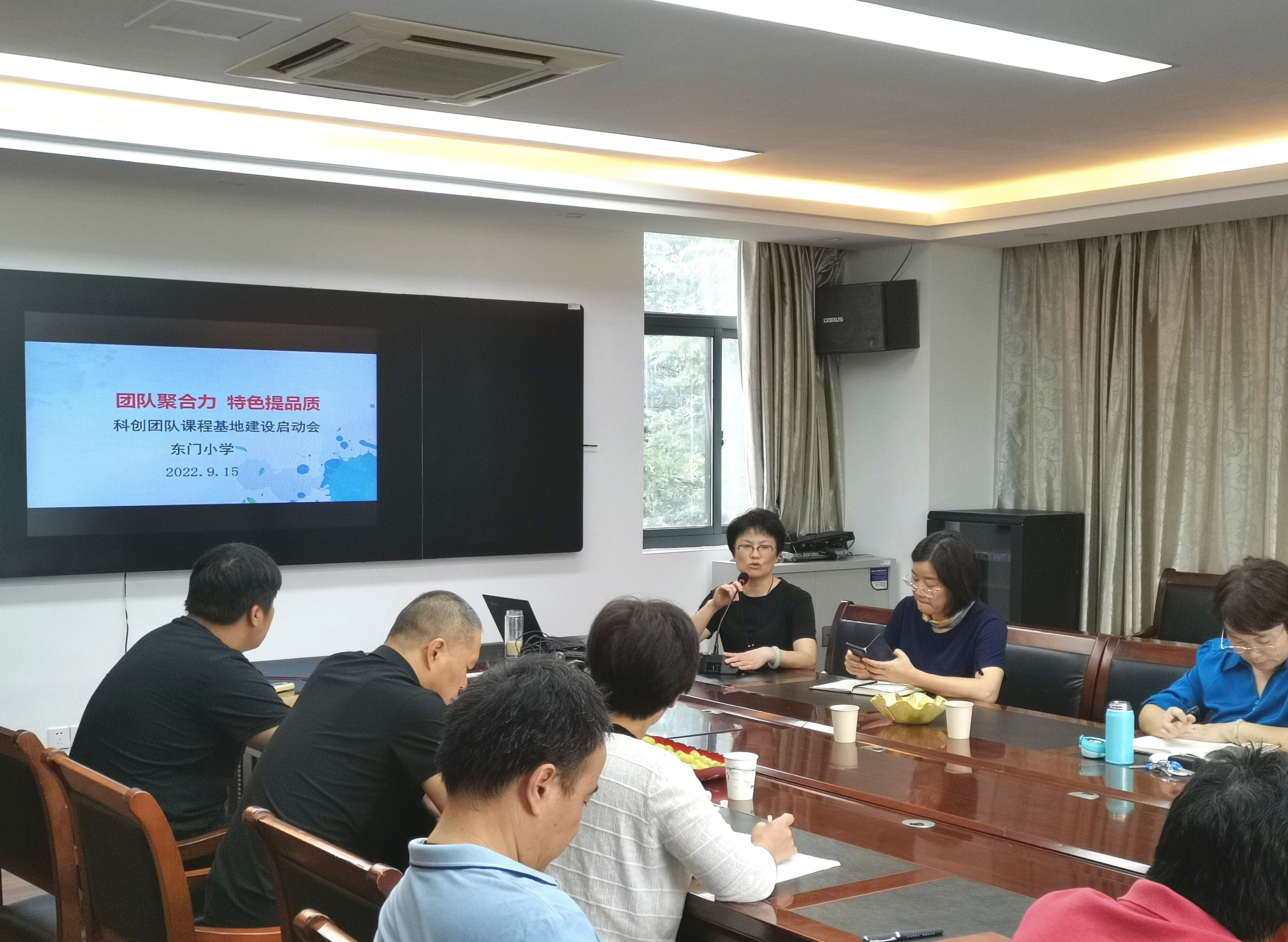 上海市崇明区东门小学:铸责任教育,育文明之花