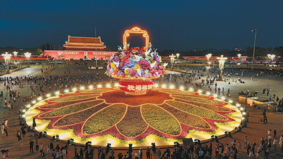 国庆花坛 闪亮登场
