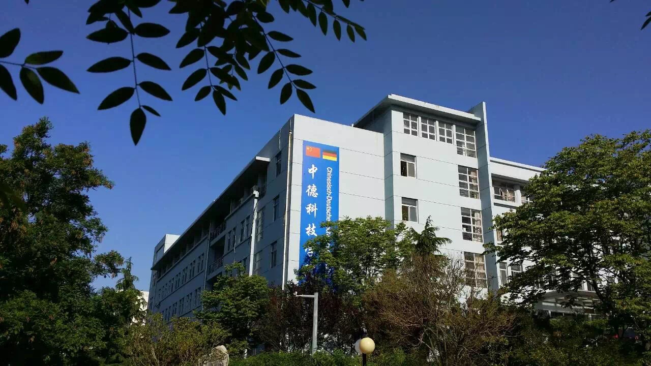 青島科技大學四方校區面積?