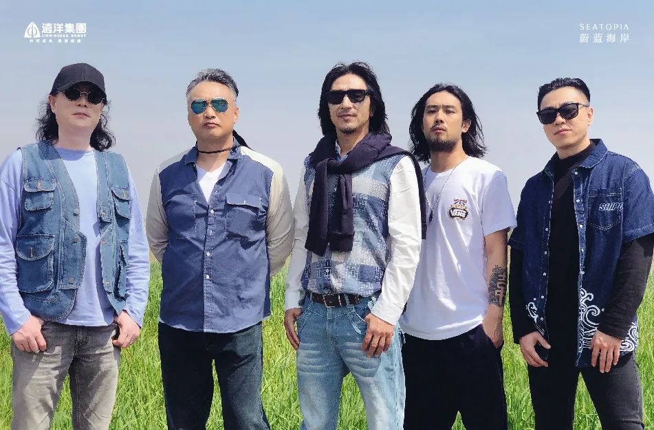 蔚蓝海岸小镇生活节指南|唐朝乐队,嘻哈包袱铺,奇趣跑,儿童剧……国庆