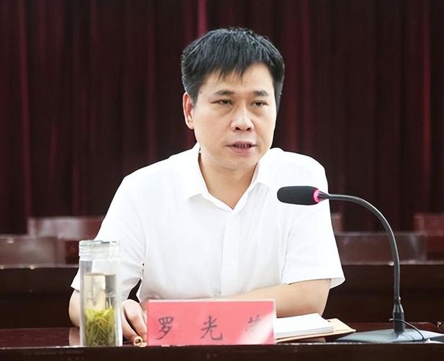 名为光荣,实为耻辱,原宜春市铜鼓县县委书记罗光荣48岁人生落幕