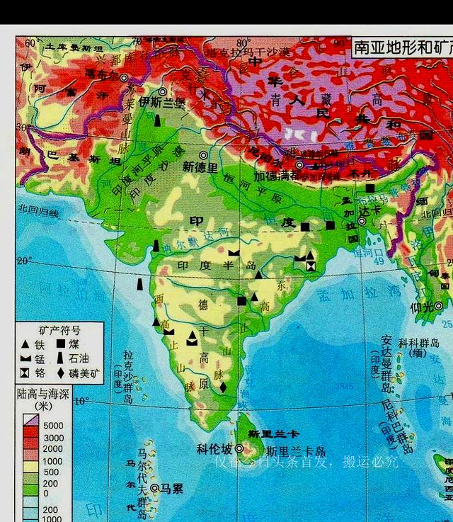 南亚次大陆上,印度与巴基斯坦争夺锡亚琴冰川