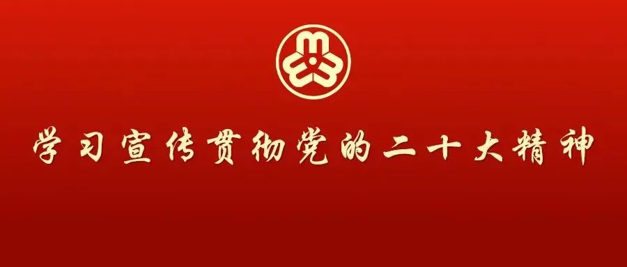 7777788888王中王开将,让历史文化和现代生活融为一体！《思想政治工作研究》聚焦东城文化传承发展  第24张