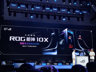 69999元！ROG枪神10X台式机正式发布：最顶级硬件全家桶毫无保留