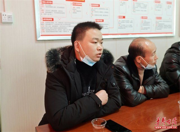 嘉禾县第二中学:教育为本,全民发展