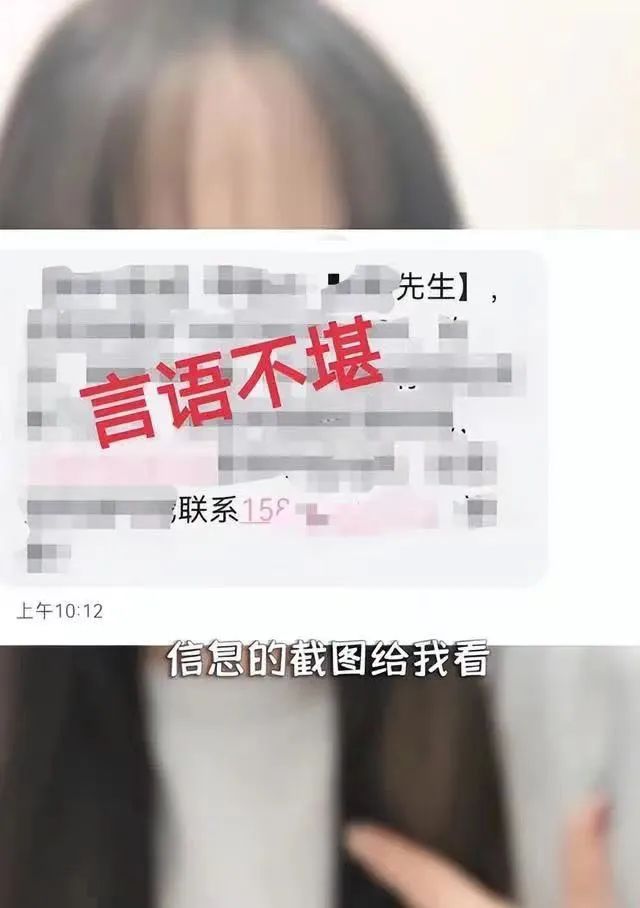 居然可以这样（怎么骗老公怀孕文案短句）怎么骗老公怀孕文案短句子搞笑 第4张