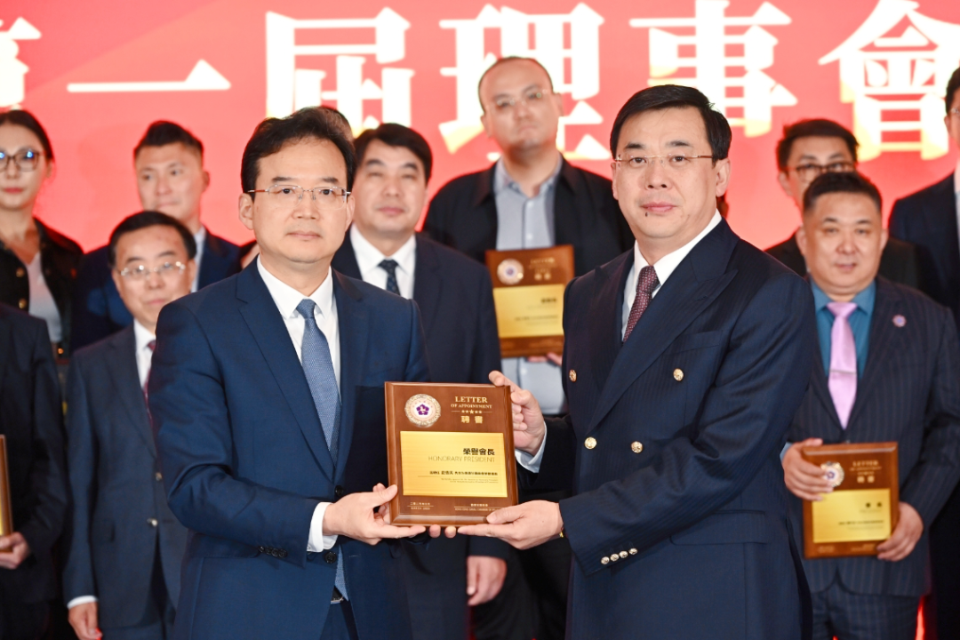 26」史浩天会长参加香港甘肃商会成立揭牌仪式