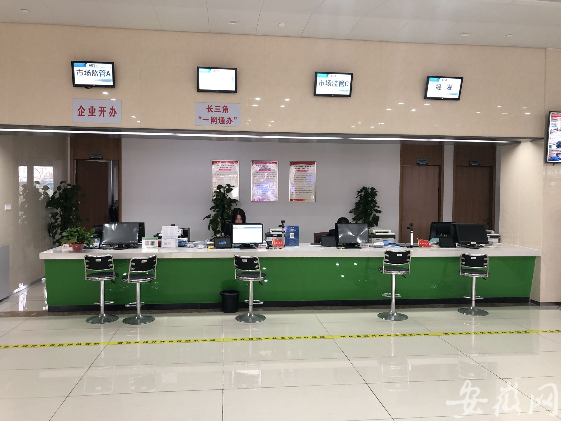 安定医院代诊挂号服务流程出入院手续一站式办理,简单高效的简单介绍 安定医院代诊挂号服务流程出入院手续一站式办理,简单高效的简单介绍
