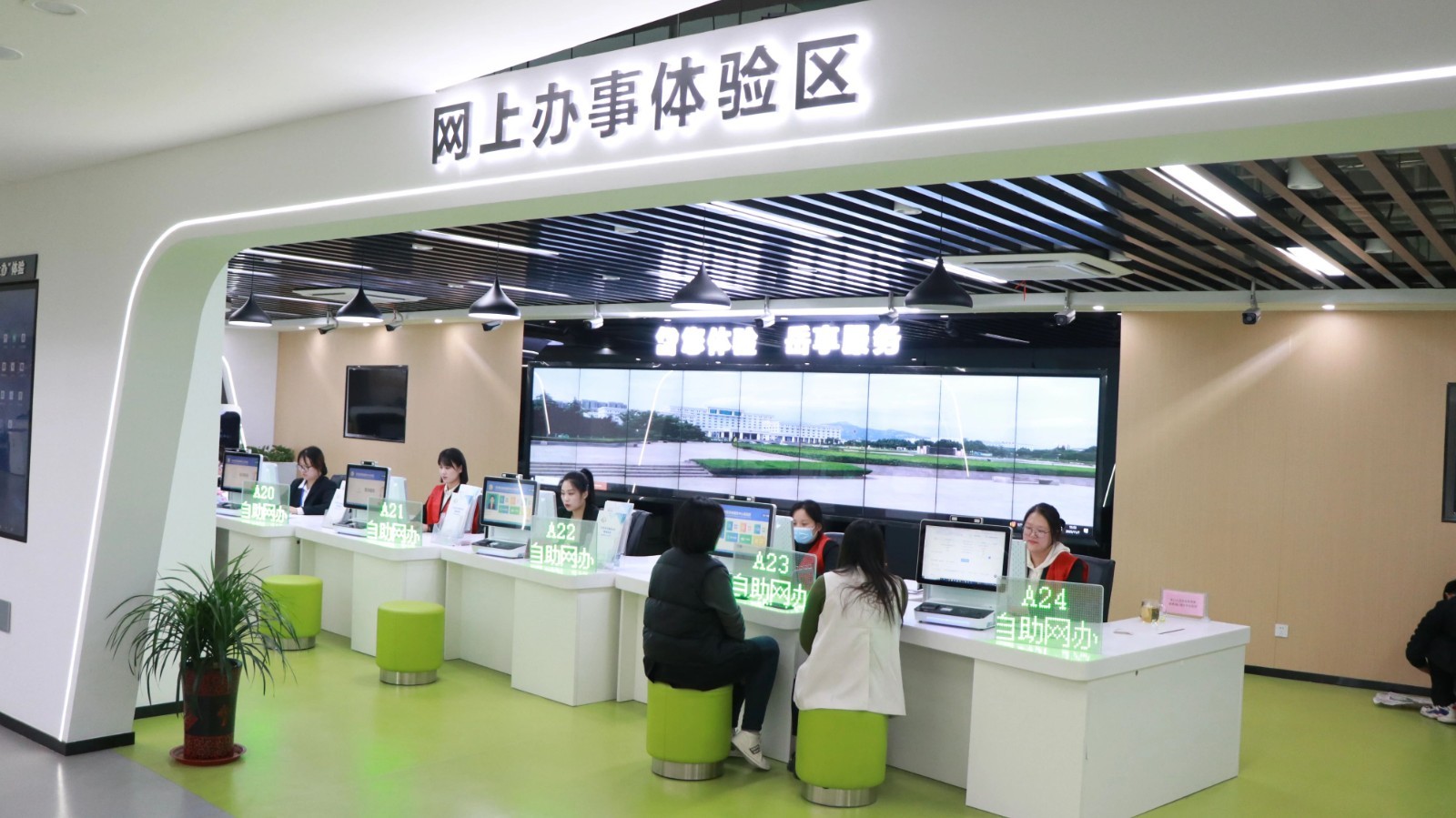 岱岳区: "网上办事体验区"为企业群众提供伴随式服务