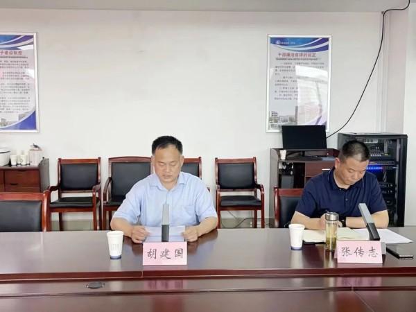 安徽科技学院托管帮扶定远二中工作推进会召开