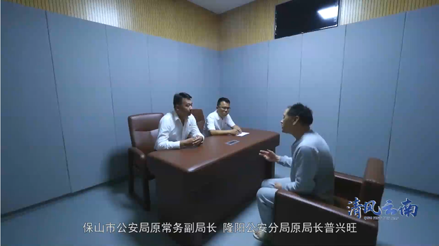 涉黑资产33亿,"乔氏家族"覆灭!