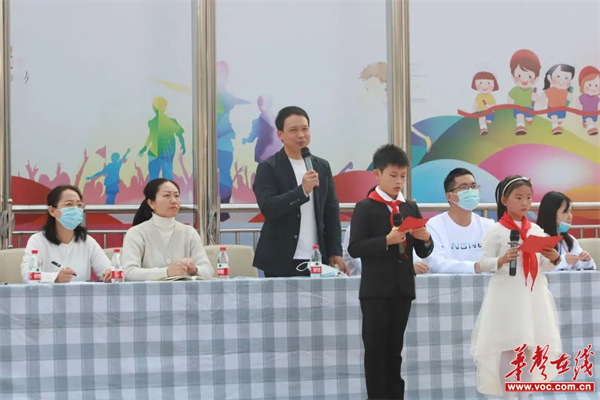 马坡岭小学2022年秋季运动会开幕