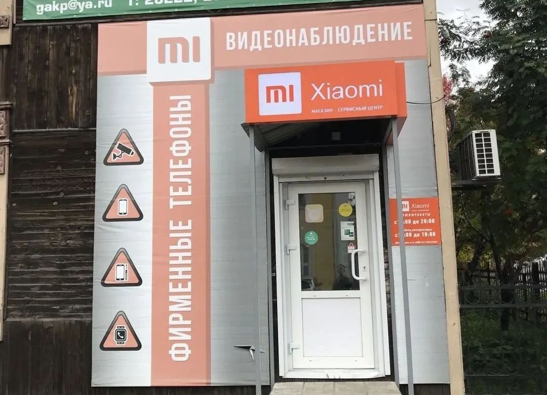 感受俄罗斯经济的衰落