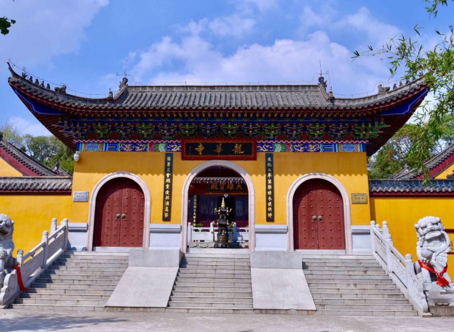 武汉景点推荐,龙华寺 低音号语音导游