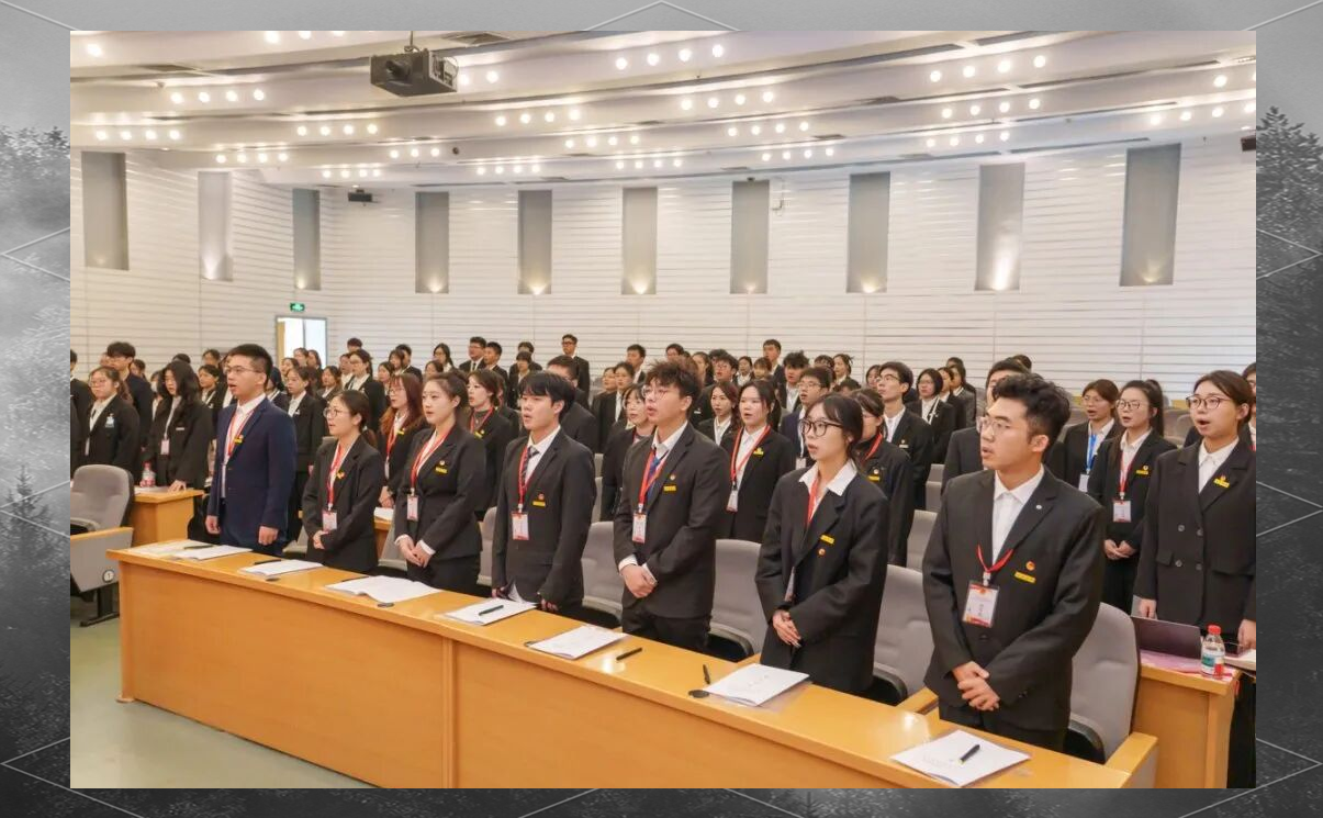 江苏大学财经学院学研代会胜利闭幕,共迎改革新未来