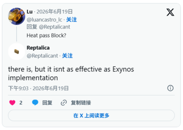 高通抄袭三星HPB散热翻车！骁龙8 Elite Gen 6 Pro效果远不如Exynos 2600