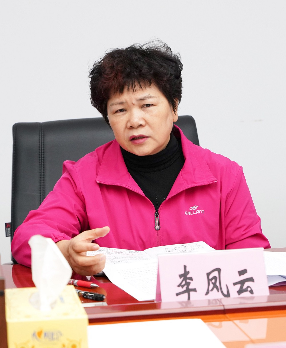 李凤云到钦廉林场开展调研