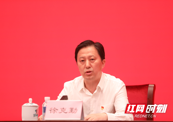 省委新闻发布会·答记者问③丨徐克勤:凝聚人心力量 构建大统战工作