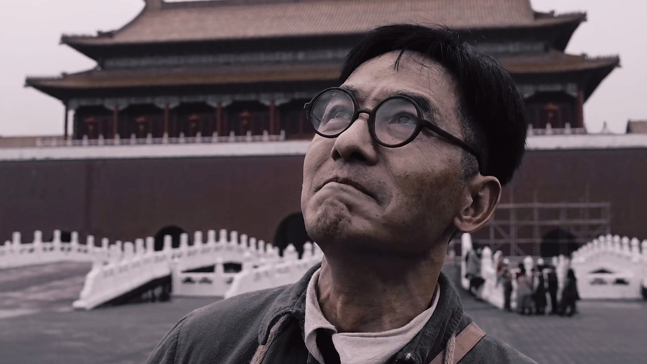 理想照耀中国:郭晓东倾情演绎"文疯子",网友:妈呀,太燃了