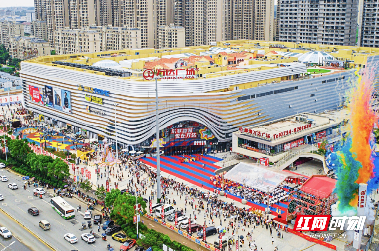 跟着"湘超"潮玩嗨购①