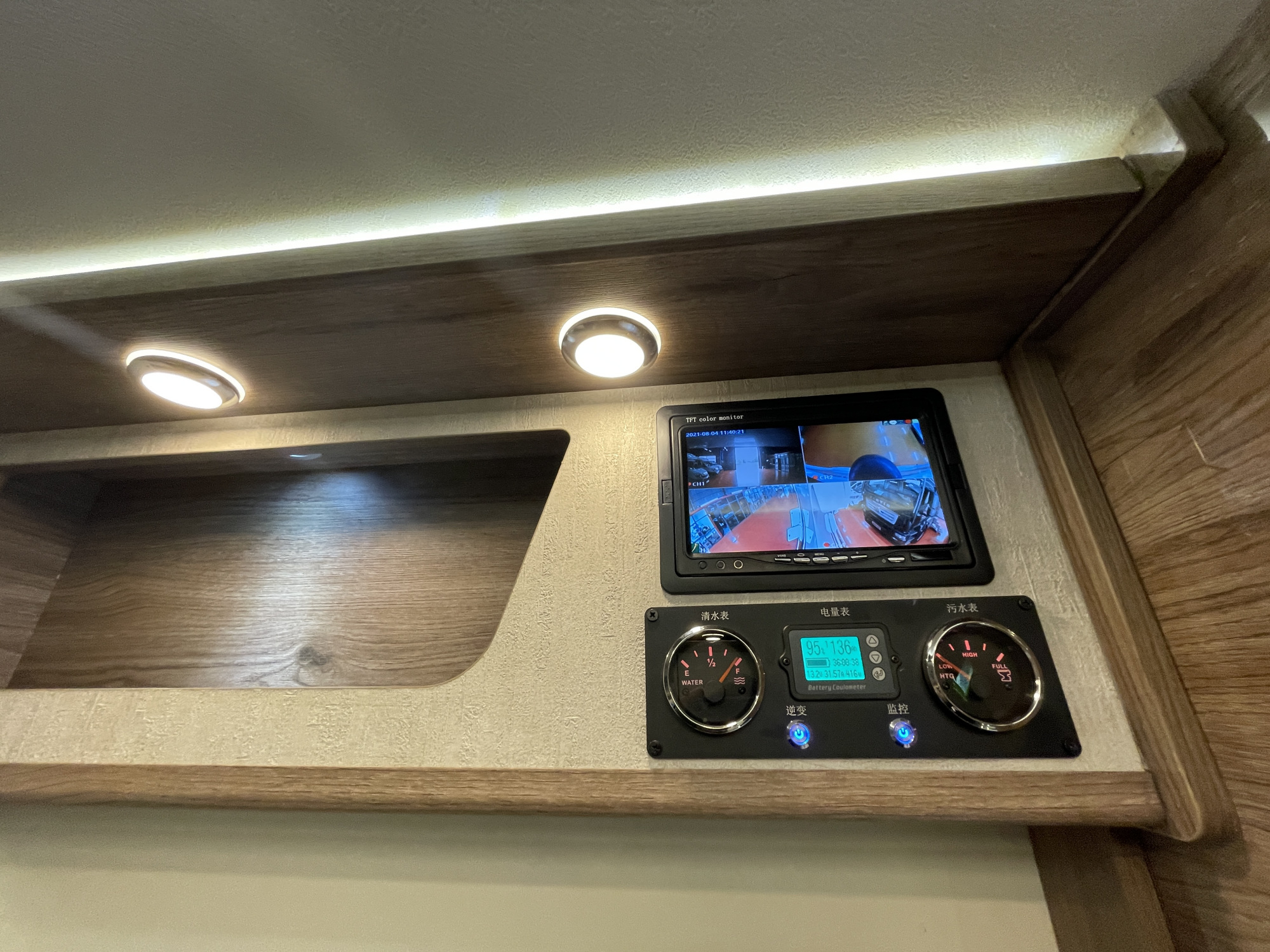 罗曼1号c型房车,颜值在线的实力派,标配1200ah锂电1000w太阳能