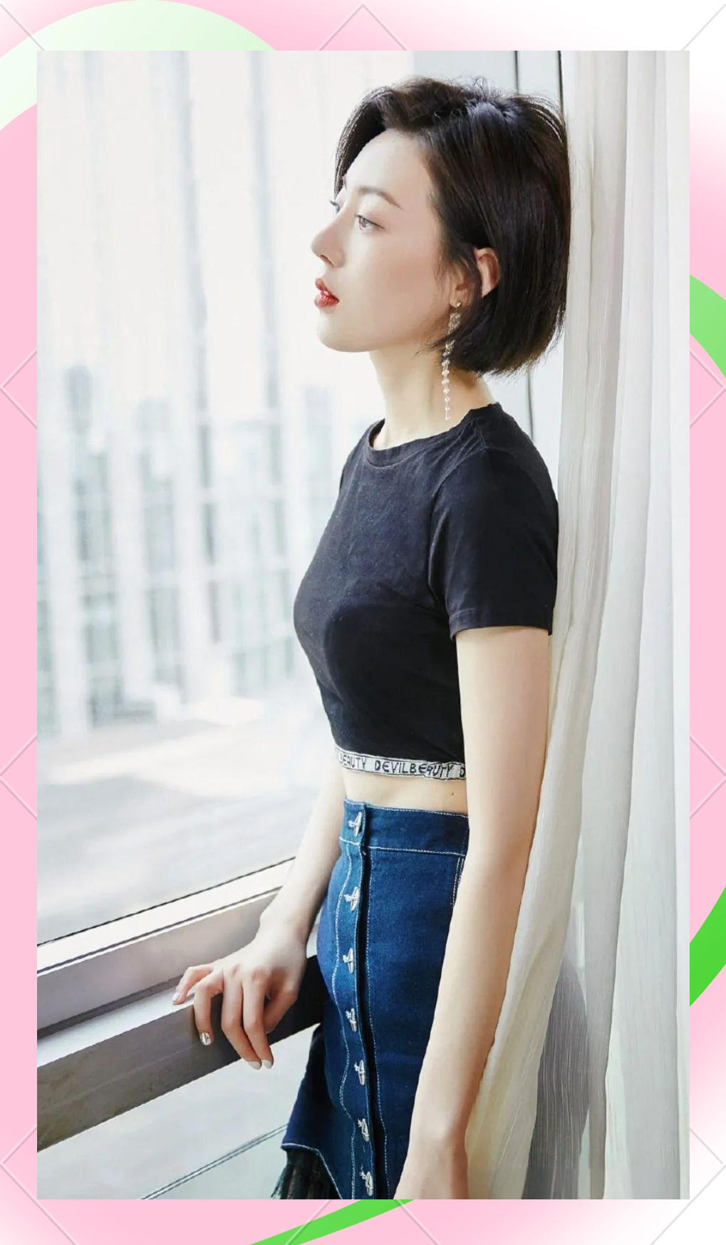 何美璇演员