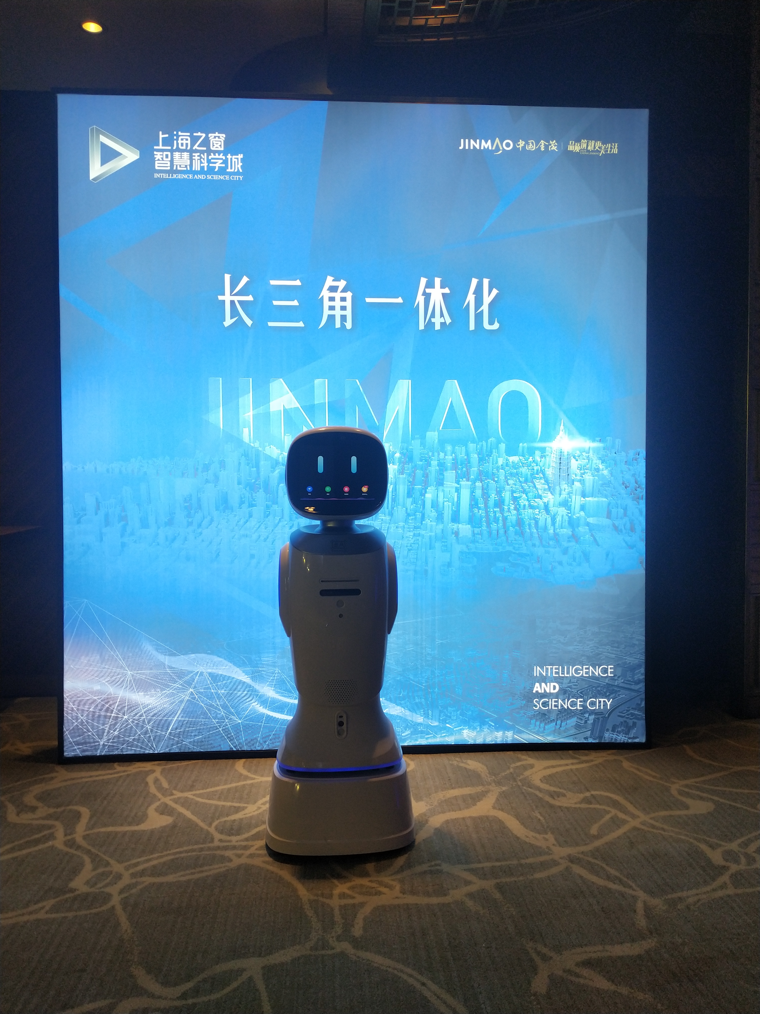 科技馆讲解机器人 博物馆导览机器人 展会展厅互动咨询机器人