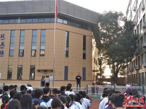 株洲市三中开展交通安全宣传教育