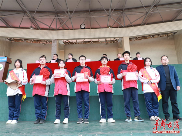 资兴市立中学举行2023年上期开学典礼