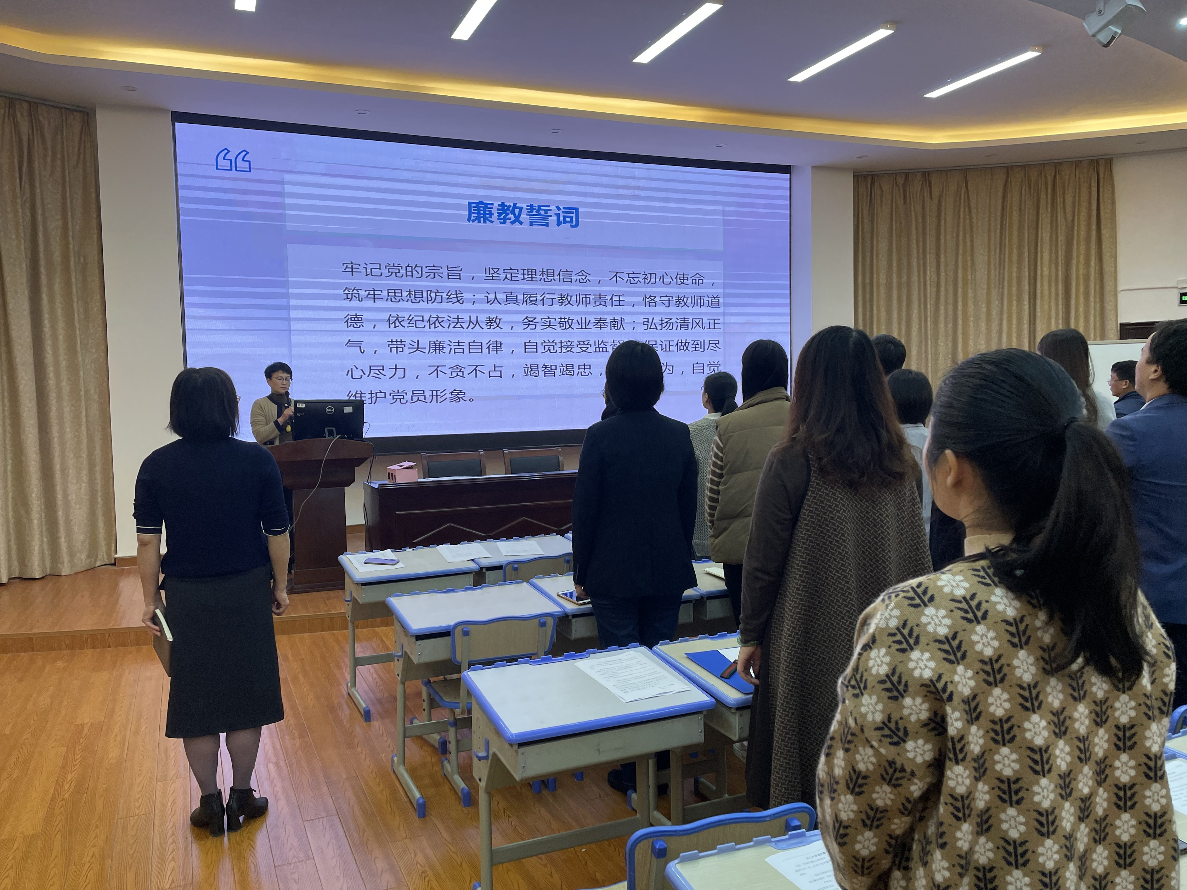 上海市崇明区东门小学:铸责任教育,育文明之花